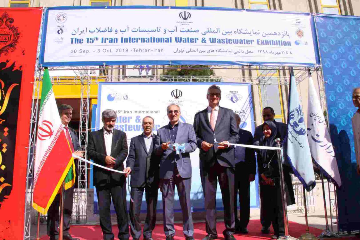 IMG 2042 Copy 1 - The 19th International Water and Wastewater (WATEX) Exhibition 2023 in Iran/Tehran